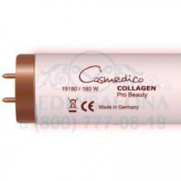 Лампы для коллагенария Collagen Pro Beauty 160W
