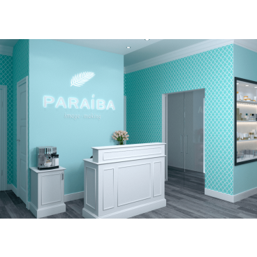 Рабочий туалет Cosy