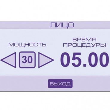 Аппарат для RF-лифтинга мультиполярный ЭСТЕР SS