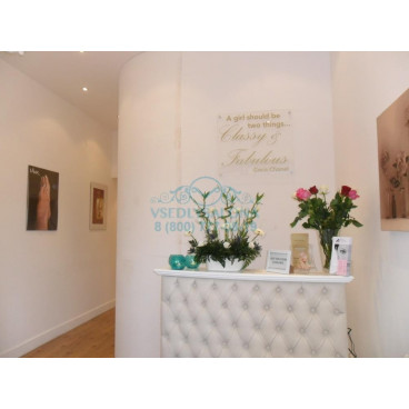 Стойка администратора Mellifluous