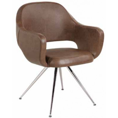 Кресло для холла FIFTY 